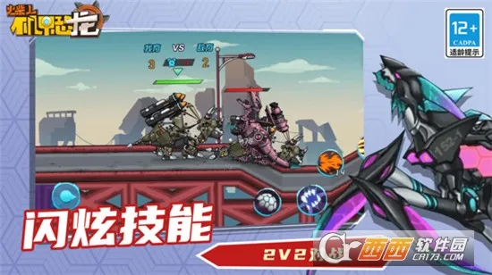 ˻׿(׿Ϸ)v13.2.0 Ѱ