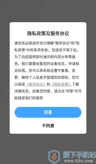 Ῠ(Ϸƽ̨)v1.0.16 ֻ