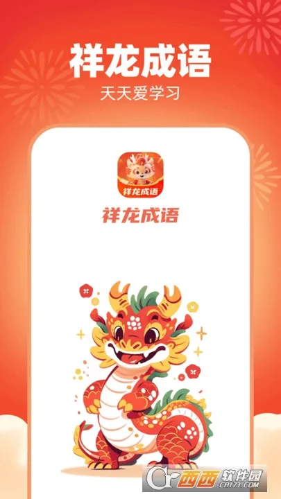 (ѧϰ)v1.0.1.2024.0416.1849 Ѱ