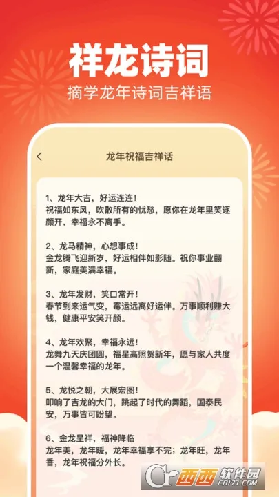 (ѧϰ)v1.0.1.2024.0416.1849 Ѱ