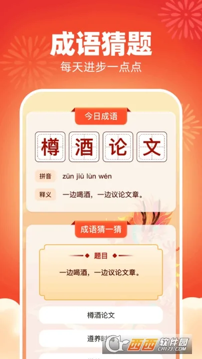 (ѧϰ)v1.0.1.2024.0416.1849 Ѱ