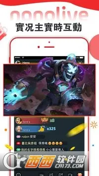 Nonolive(Ϸֱ)v1.0.1 Ѱ