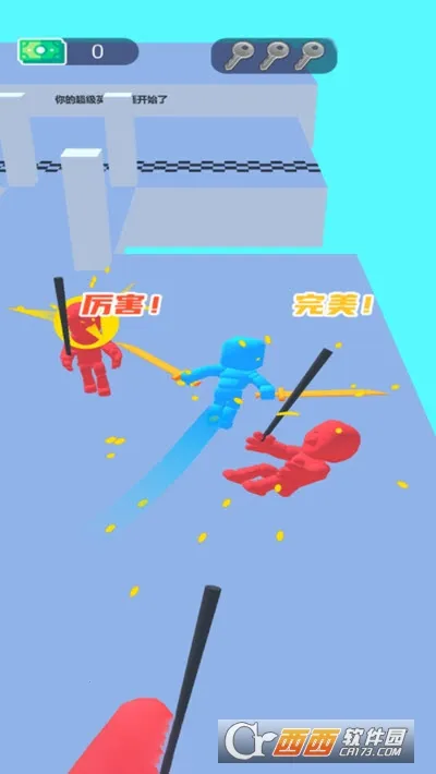 我玩刀贼溜(冒险闯关游戏) 我玩刀贼溜(冒险闯关游戏)