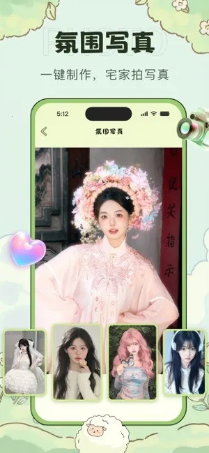 会拍相机安卓版手机版 会拍相机安卓版手机版