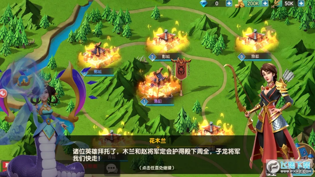 2025ٷ°汾v7.0.5 ٷ