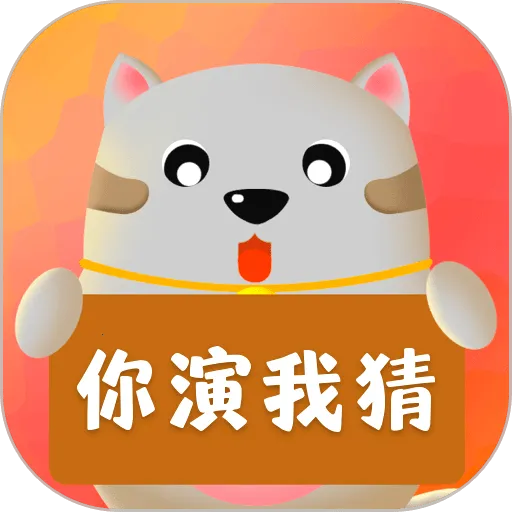 㻮Ҳ(ȤζϷ)v3.8.2 ֻ