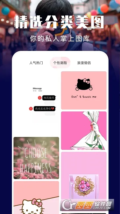 Ԫֽ2025°汾v1.2 ׿