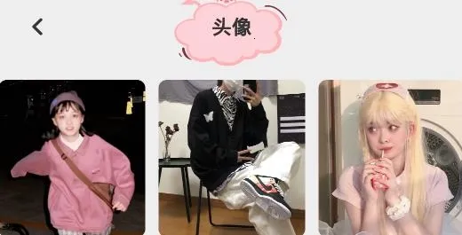 元气壁纸秀2025最新版本 元气壁纸秀2025最新版本