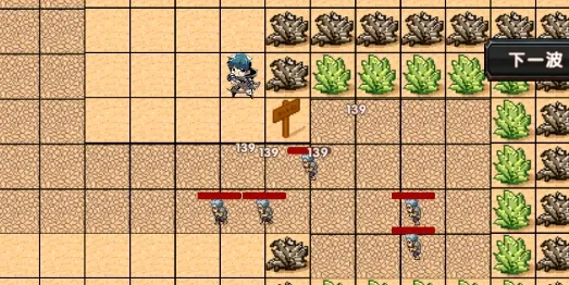 选技塔防(策略塔防手游) 选技塔防(策略塔防手游)