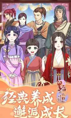 ʺɳƻ2H5(ŷϷ)v1.2 Ѱ