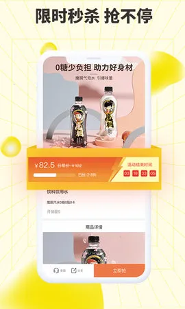 ѡ2025°汾v2.6.3 Ѱ