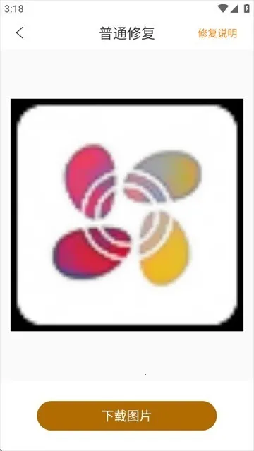 像素蛋糕最新手机版 像素蛋糕最新手机版