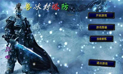 ħޱ2025°汾v5.1.2 ׿