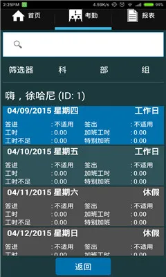 㽫̨ƿ2025°汾v1.1.0 ٷ