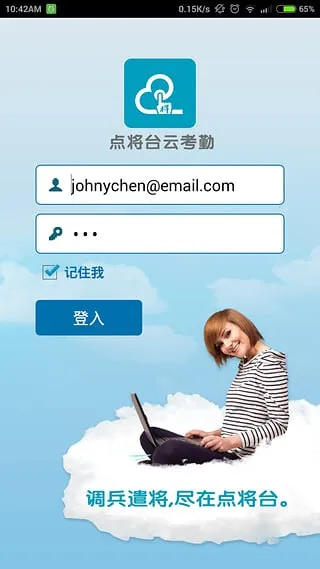 㽫̨ƿ2025°汾v1.1.0 ٷ