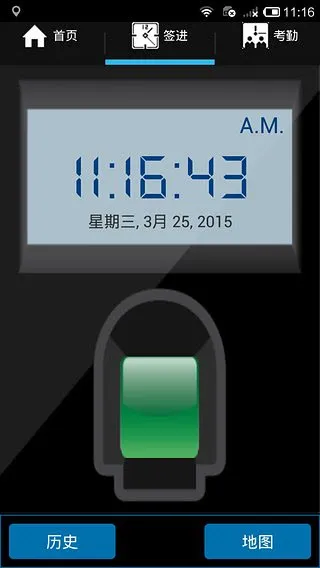 㽫̨ƿ2025°汾v1.1.0 ٷ