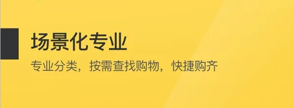 行装2025官方最新版本 行装2025官方最新版本