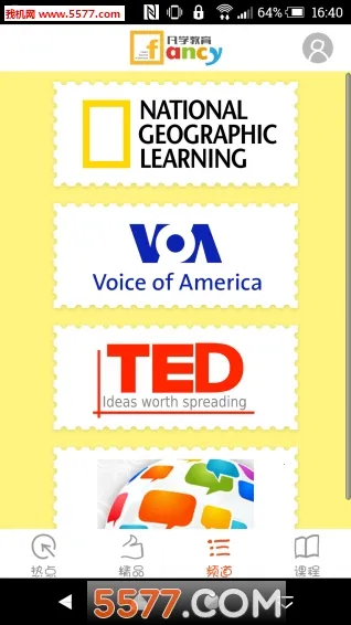 ѧӢ(Ӣѧϰ)v1.6.6 Ѱ