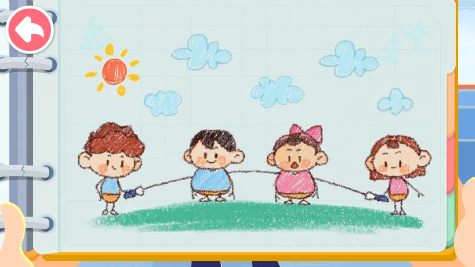 ˶ռ2025ٷ°汾v9.61.20.00 ׿