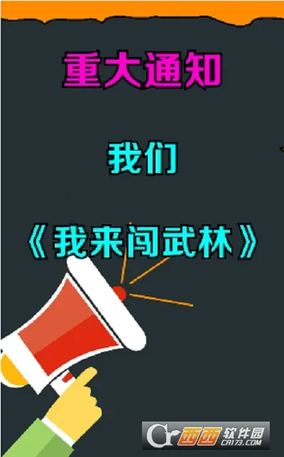 2025ٷ°汾v1.0.1 Ѱ