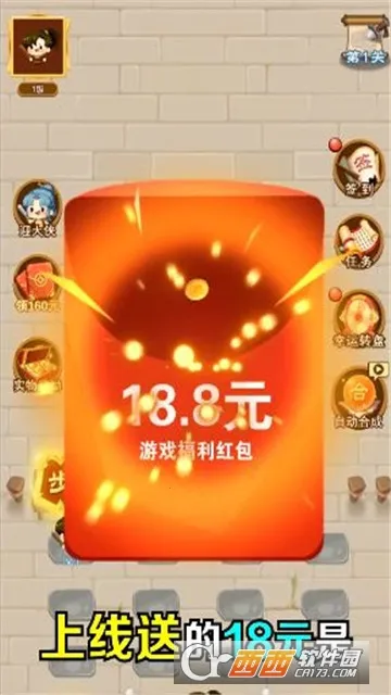 2025ٷ°汾v1.0.1 Ѱ