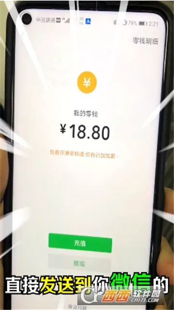 2025ٷ°汾v1.0.1 Ѱ