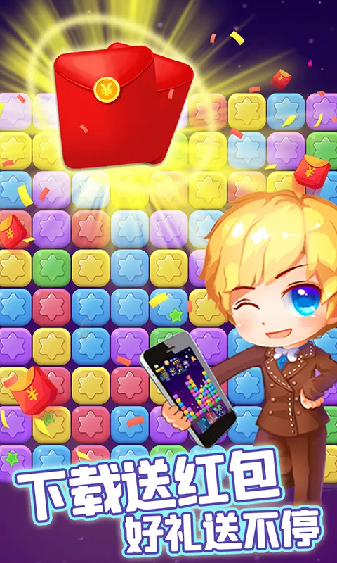 2025ٷ°汾v2.6.2 Ѱ