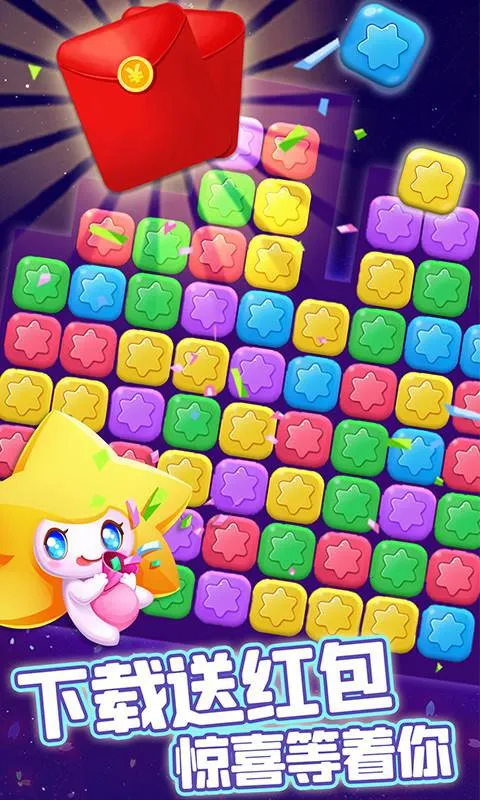 2025ٷ°汾v2.6.2 Ѱ