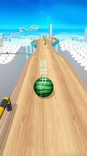 极速球球冲刺(小球跑酷游戏) 极速球球冲刺(小球跑酷游戏)