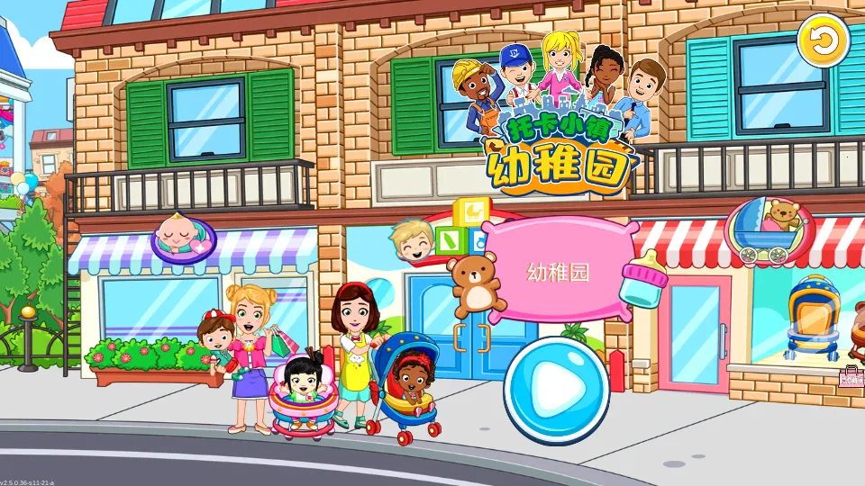 пС԰2025ٷ°汾v1.5 Ѱ