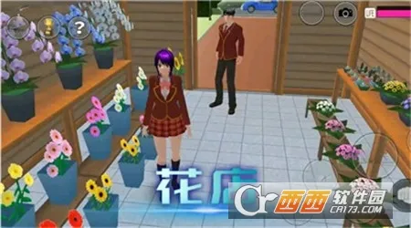 ģУ԰ս(У԰ģϷ)v2.0 Ѱ