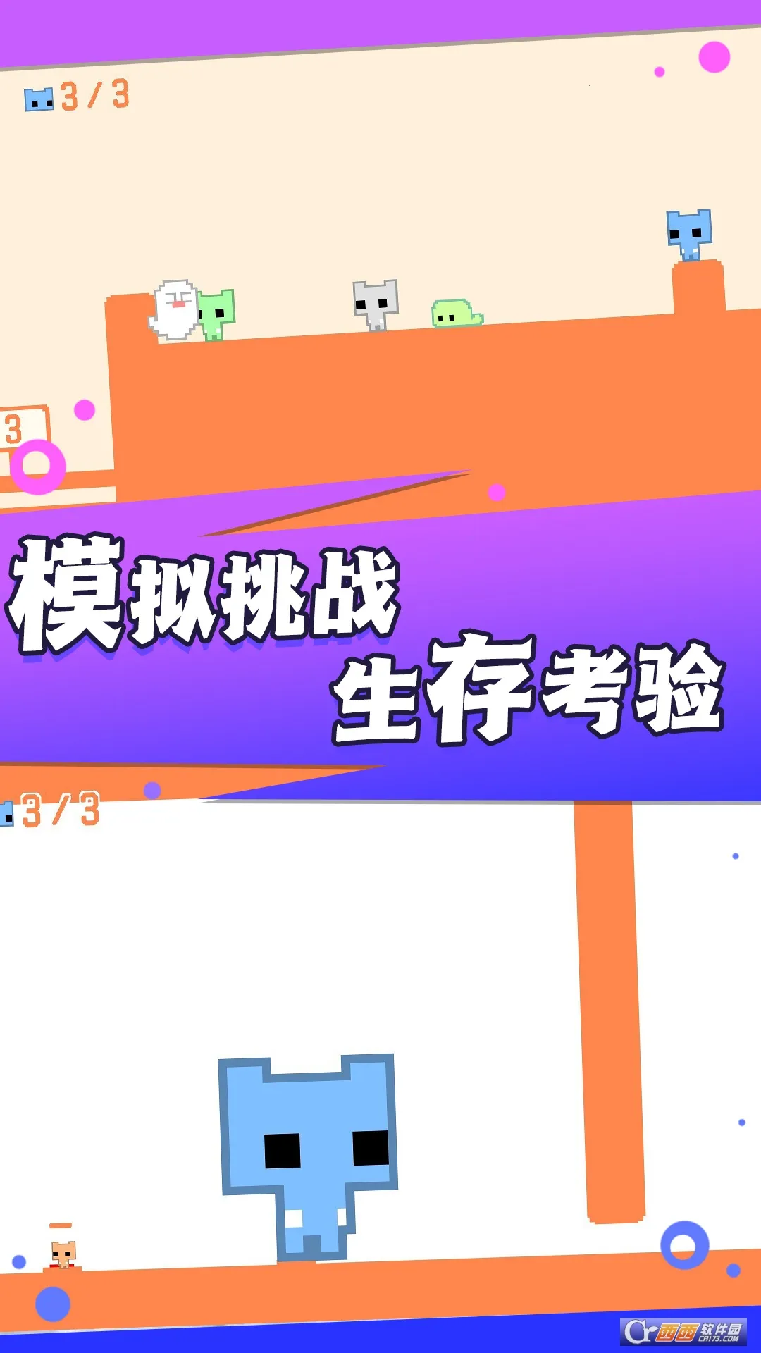 Ծð2025°汾v1.0.5 ֻ