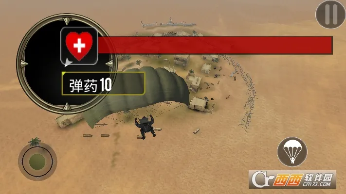 ߱ս2025ٷ°汾v1.0 ׿