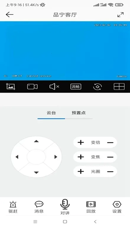 Ʒ֮2025ٷ°汾v5.0.10 ٷ