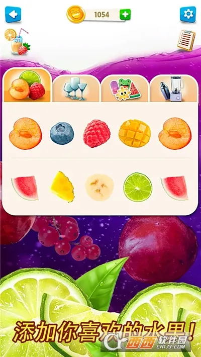 ģ̵֭2025°汾v1.0 ֻ