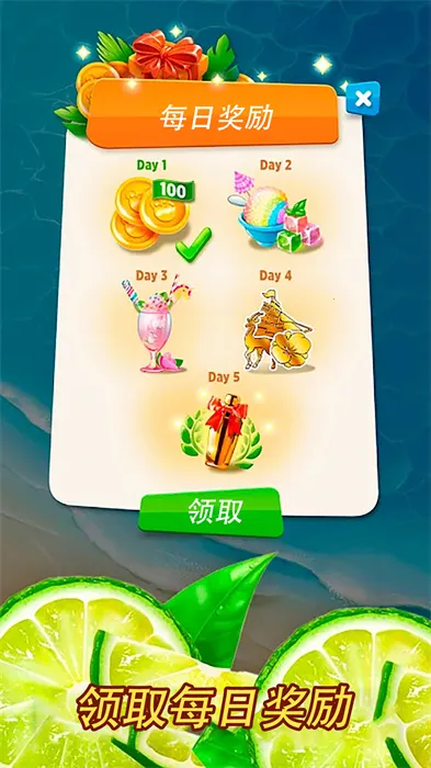 ģ̵֭2025°汾v1.0 ֻ