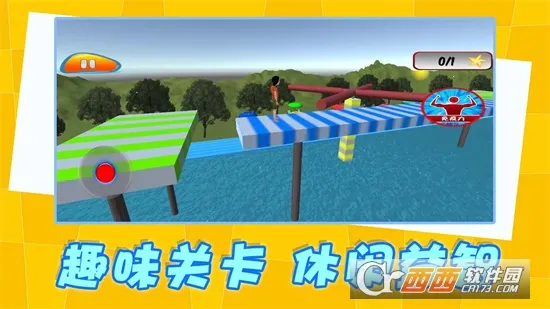 Ŭǰ(ܿᴳ)v1.0.2 ׿