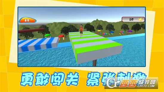 Ŭǰ(ܿᴳ)v1.0.2 ׿