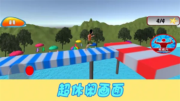 Ŭǰ(ܿᴳ)v1.0.2 ׿