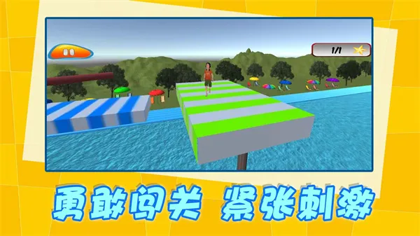 Ŭǰ(ܿᴳ)v1.0.2 ׿