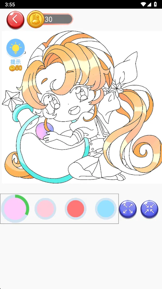 Ϳɫ󻭼Ұ׿ֻv1.0.0 ׿