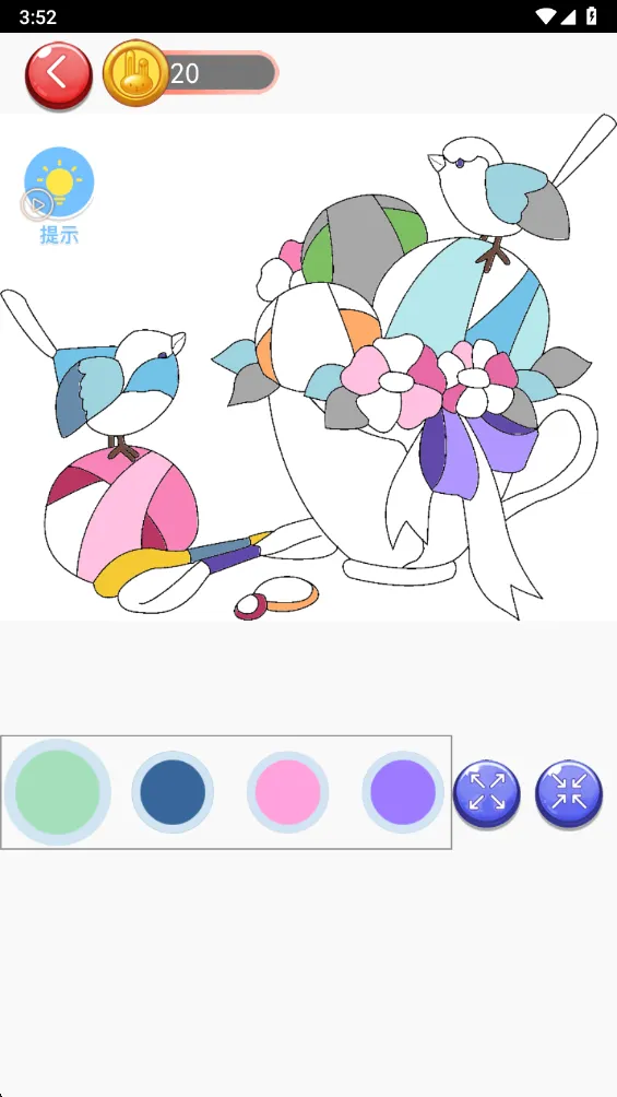 涂色大画家安卓版手机版 涂色大画家安卓版手机版