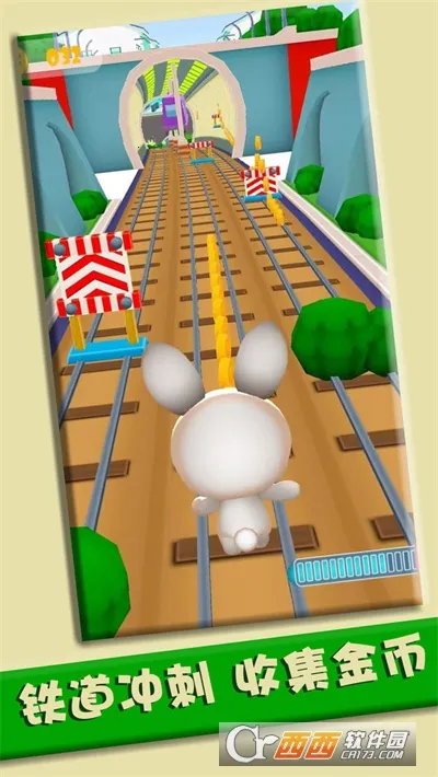 ССܿר2025°汾v1.0.2 ֻ