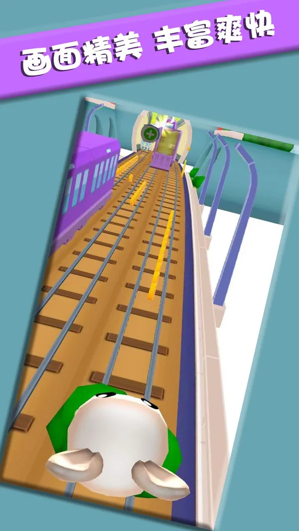 ССܿר2025°汾v1.0.2 ֻ