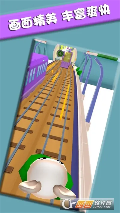 ССܿר2025°汾v1.0.2 ֻ