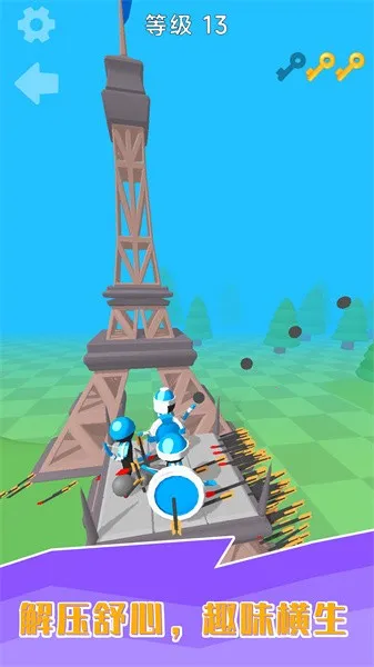 С˿ֻv300.1.0.3018 ٷ