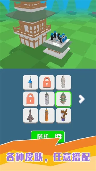 С˿ֻv300.1.0.3018 ٷ