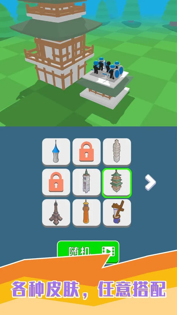 С˿ֻv300.1.0.3018 ٷ