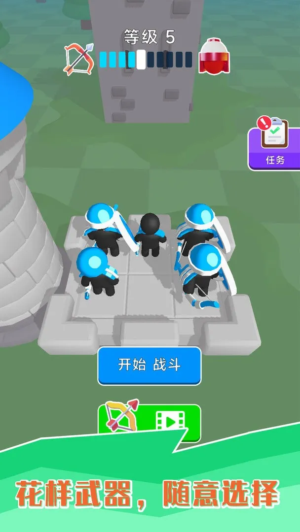 小黑人快打最新手机版 小黑人快打最新手机版