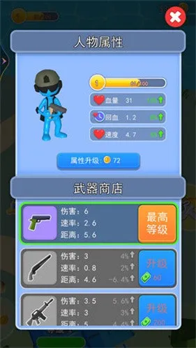 ǹսж(ǹս)v1.0.0 Ѱ